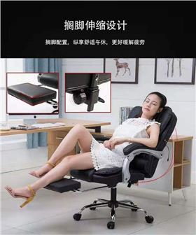 辦公椅生產廠家