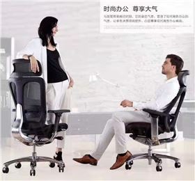 現代簡約辦公椅 現代簡約辦公椅