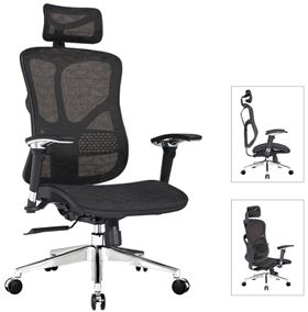 公司購買辦公椅 公司購買辦公椅