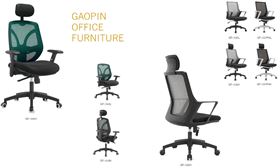 辦公椅網(wǎng)布職員椅 辦公椅網(wǎng)布職員椅