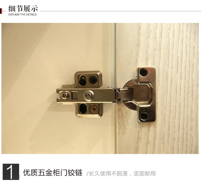 現(xiàn)代簡約文件柜