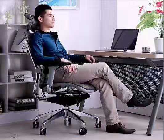 多功能人體工學椅