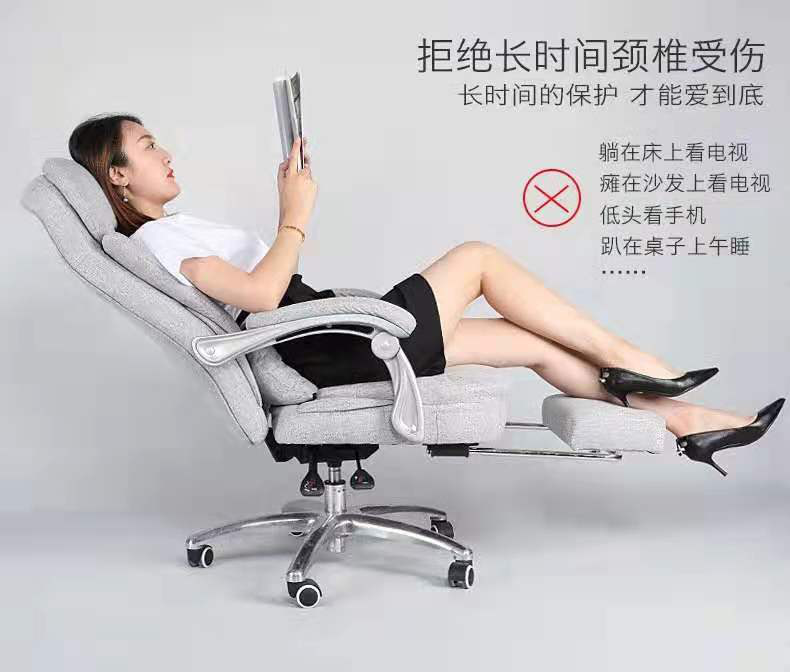 生產辦公椅廠家 生產辦公椅廠家