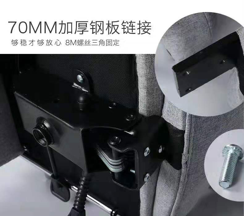 生產辦公椅廠家 生產辦公椅廠家