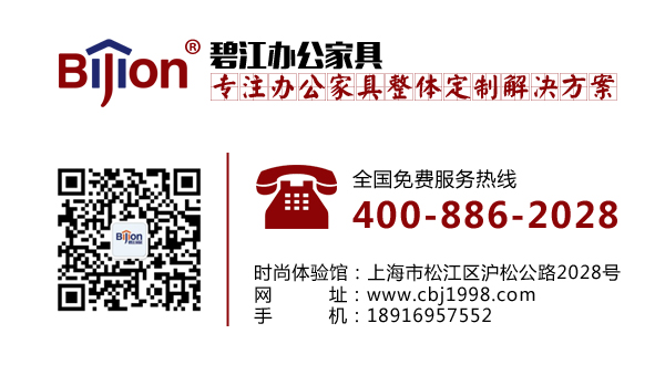 實木大班臺辦公桌