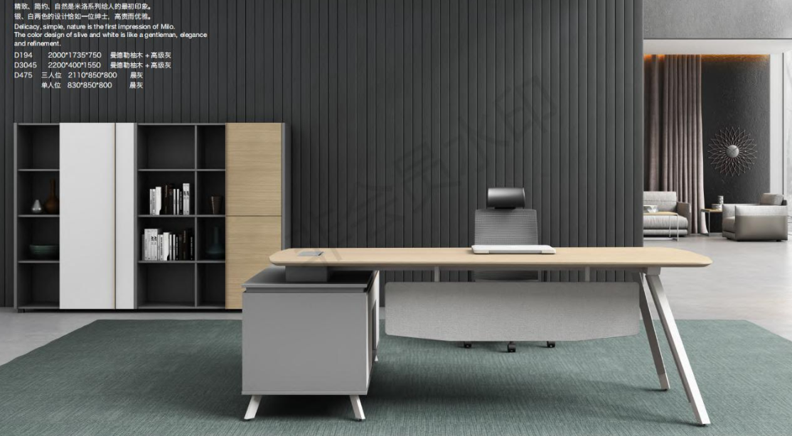 經(jīng)理辦工桌定制 經(jīng)理辦工桌定制