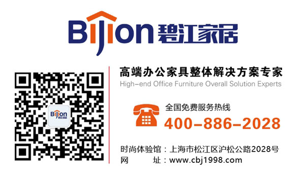 組合式板式屏風(fēng)辦公桌