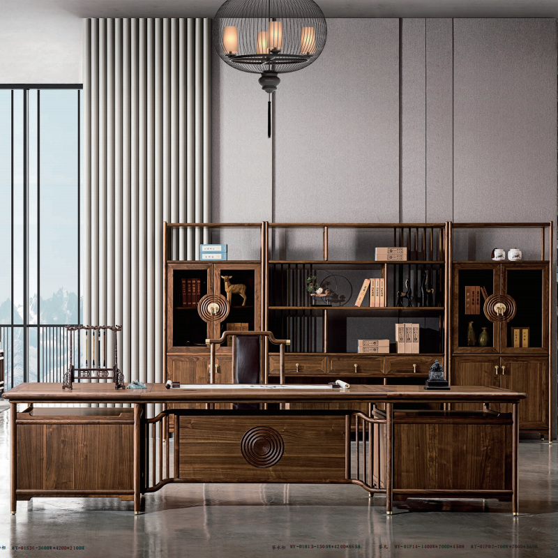 中式總裁辦公桌