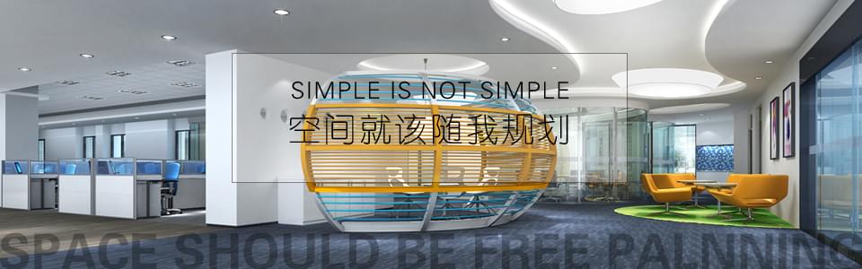 隔斷辦公桌哪里買